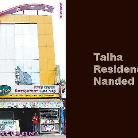 Hotel Talha Residency Nānded Exterior photo