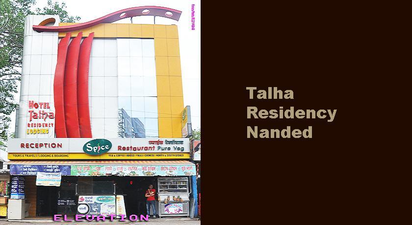 Hotel Talha Residency Nānded Exterior photo